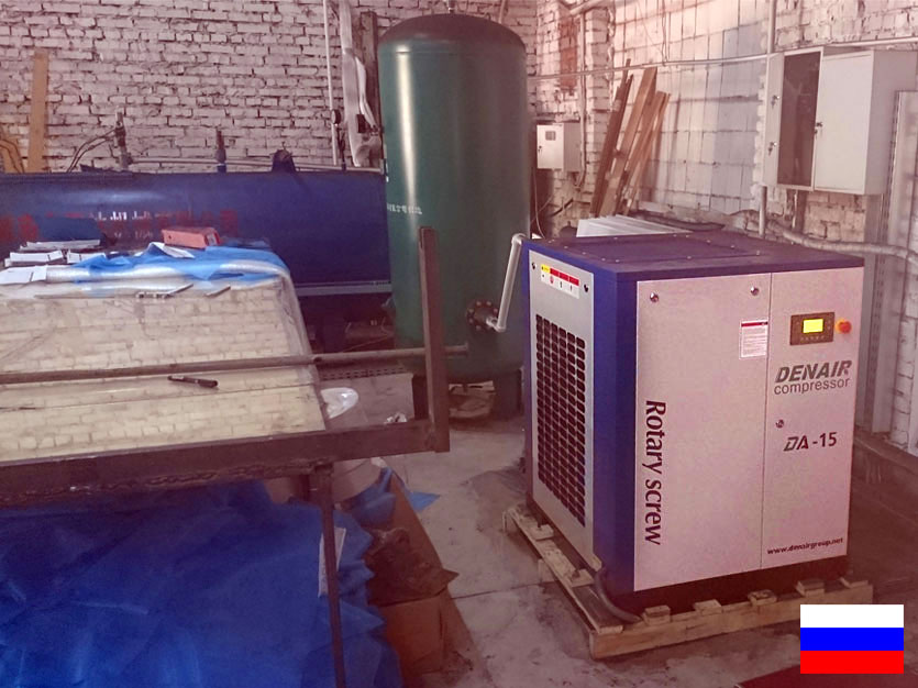 DENAIR Air Compressor for Printing Service in Russia